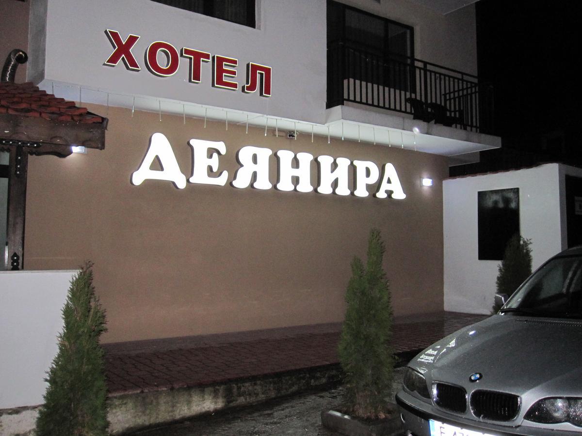 Hotel Deyanira Gorno Dryanovo Buitenkant foto